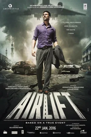 AIRLIFT 4K